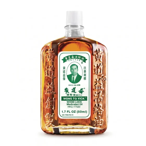 Wong To Yick Wood Lock Oil 50ml product image