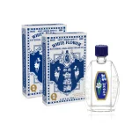 Hoe Hin White Flower Oil 10ml