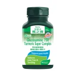 Adrien Gagnon 加拿大楓之寶素食葡萄糖胺薑黃配方 90 粒