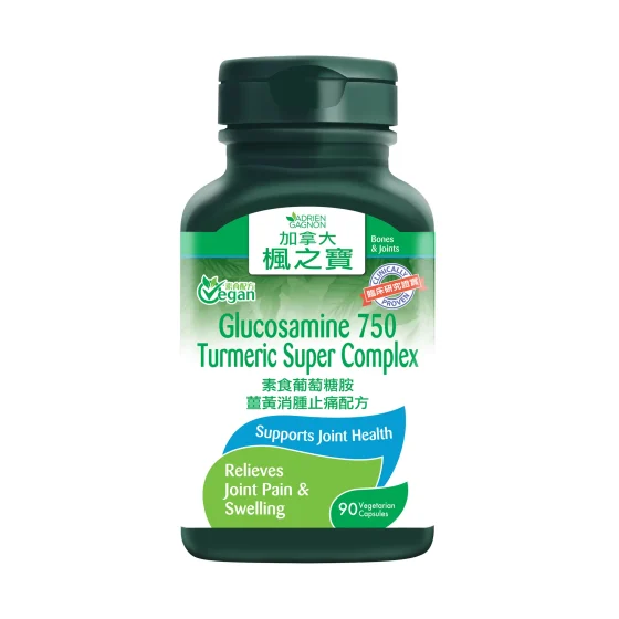 Wellness and supplement product category