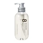 8 the Thalasso海洋極緻修護洗髮露 475毫升