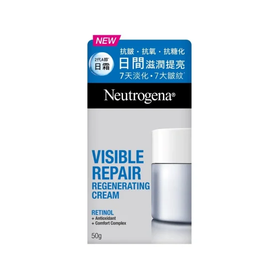 Neutrogena露得清维A醇抗皱修护新生面霜 50克