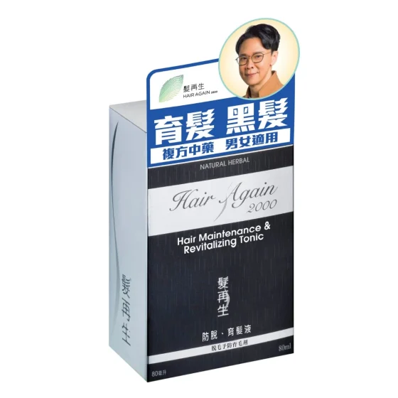 Hair Again髮再生防脫、育髮液 80毫升