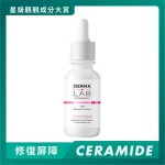 Derma Lab SOS Recovery Serum 30ml