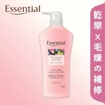 Essential Frizz-Free Conditioner 700ml
