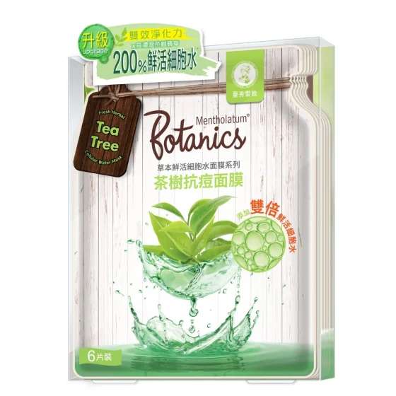 Mentholatum曼秀雷敦鲜活细胞水面膜(茶树抗痘) 6片
