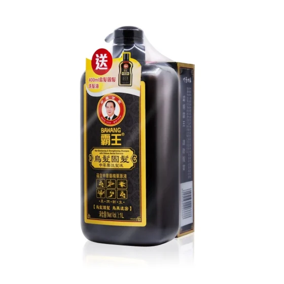 Bawang Hair Blackening & Strengthening Shampoo 1000ml + 400ml
