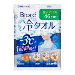 Biore碧柔超大判降3度冰感香體紙(無香味) 5片
