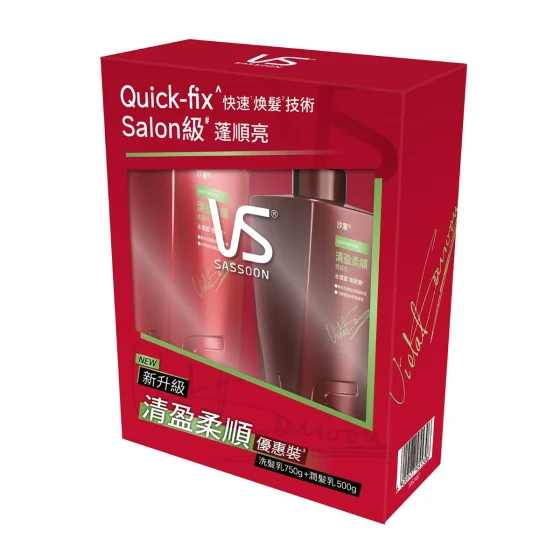 VS Sassoon沙宣清盈柔顺洗润发套装 750克 + 500克