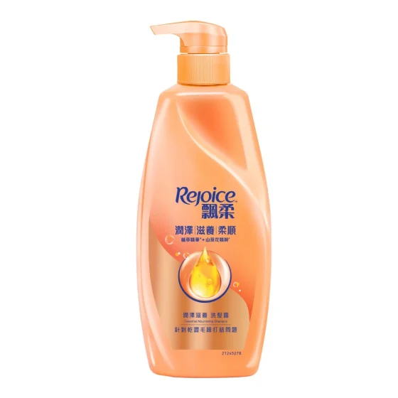 Rejoice Essential Nourishing Shampoo 600g