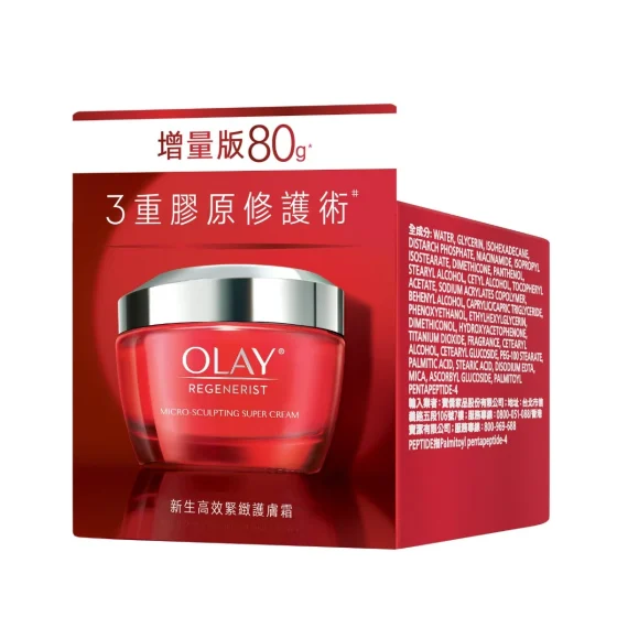 Olay Regenerist Micro-sculpting Super Cream 80g
