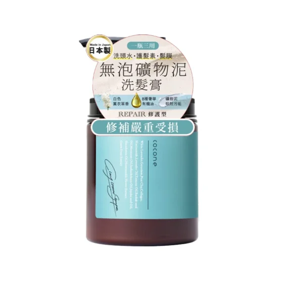 Cocone Clay Cream Repair Care Shampoo 380g