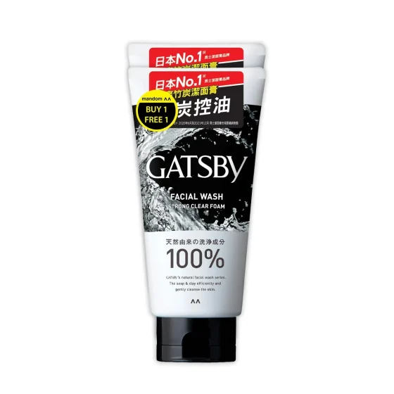 Gatsby Men冰爽竹炭洁面膏 130克 x 2支