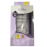 D'Alba水潤提亮調色UV防曬霜紫色50亳升 x 2件