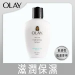 Olay滋润保湿乳液 (敏感性肌肤专用) 150毫升