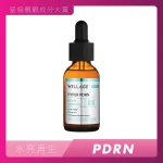 Wellage Hyper PDRN Repair Ampoule 30ml