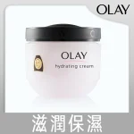 Olay滋润保湿霜 100克