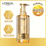 L'Oreal Paris Extraordinary Oil Shampoo 440ml