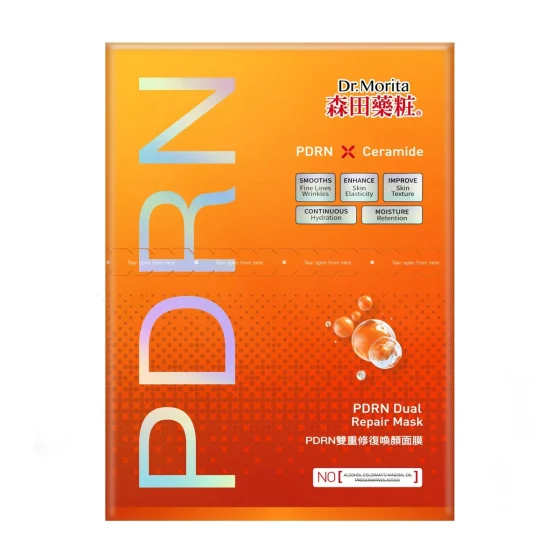 Dr.Morita PDRN Dual Repair Mask 7pcs
