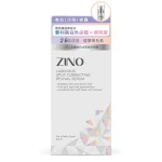 ZINO晶鑽煥白淡斑再生精華 30毫升