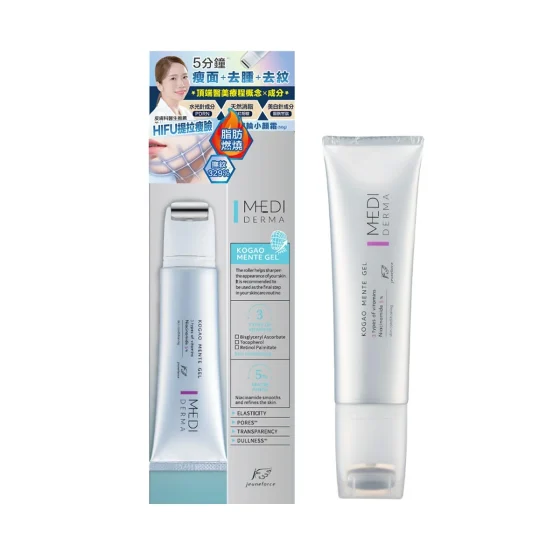 Medi Derma緊緻提拉滾輪小顏霜 50克