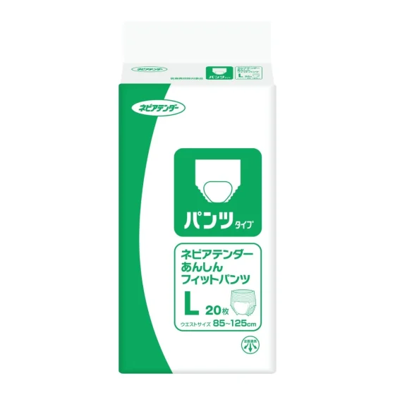 Nepia妮飄Anshin雲感柔軟成人紙尿褲(大碼) 20片