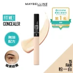 Maybelline Fit Me Concealer 15 FAIR 6.8ml