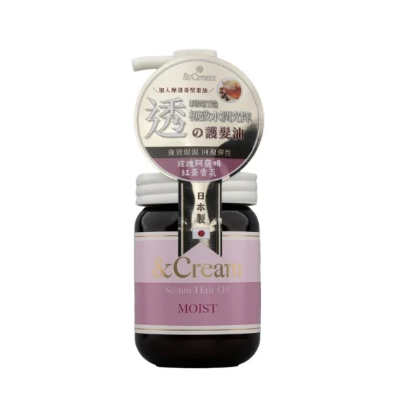 &Cream Serum Moist Hair Oil 100ml