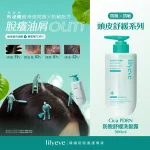 lilyeve Scalp:Turn Cica PDRN Deep Clean Shampoo 500ml