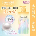 Essential Premium 18-MEA Moisture Barrier Sparkle Moist Shampoo 430ml