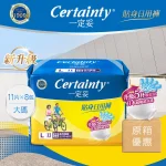 Certainty一定妥成人纸尿裤大码箱装 11片 x 8包