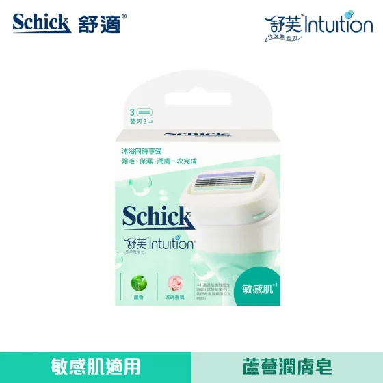 Schick舒适舒芙女士除毛刀补充刀头补充装(干燥肌用) 3件