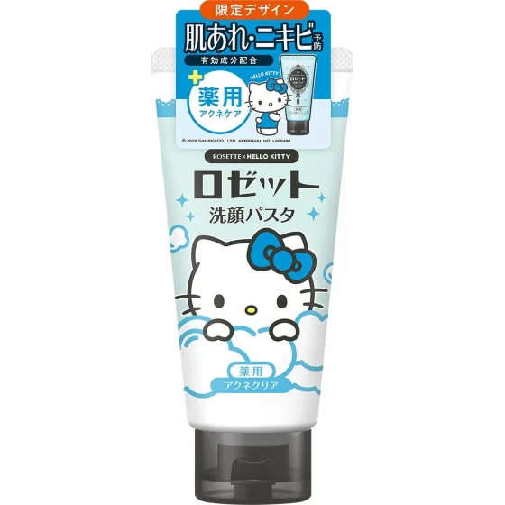 Rosette雙重礦物泥暗瘡洗面膏(Hello Kitty版) 80克