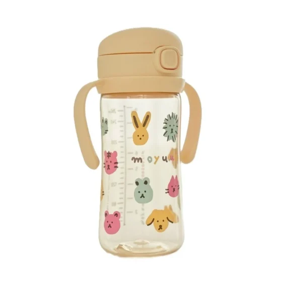 Moyuum PPSU防逆流弹盖吸管杯(黄色) 270毫升