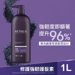 NEXXUS Keraphix Conditioner 1L