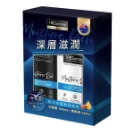 TRESemme維他命E深層滋潤洗護髮套裝 940毫升 + 940毫升