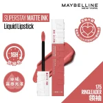 Maybelline Superstay Matte Ink Liquid Lipstick (175 Ringleader) 5ml