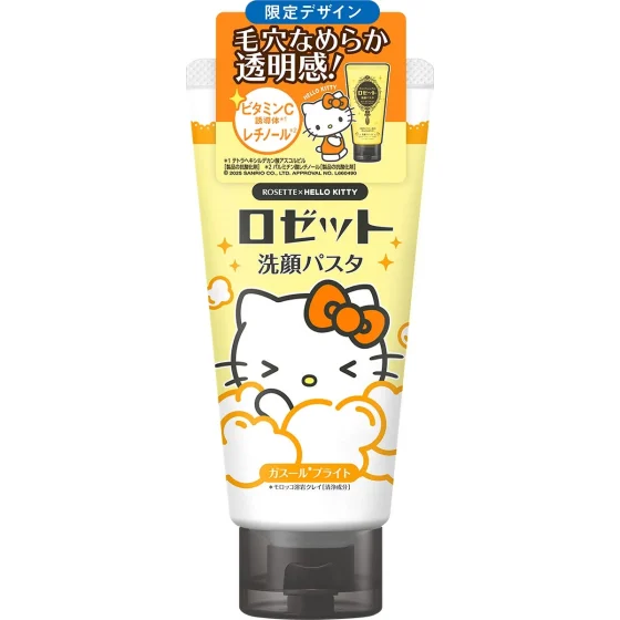 Rosette摩洛哥泥維生素C+提亮洗面膏(Hello Kitty版) 80克