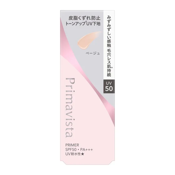 Sofina Primavista Skin Protect Base UV50 Ex (Beige) 25ml