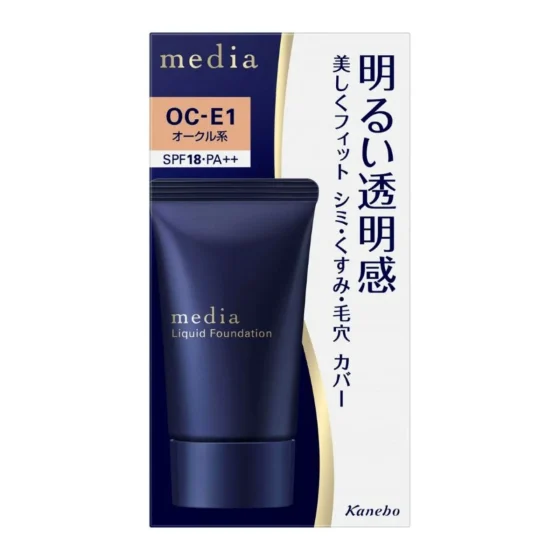 Media Bright Up Liquid Foundation (OC-E1) 25g