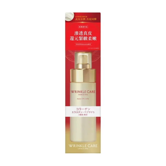 Kose Cosmeport Grace One Wrinkle Care Moist Lift Milk 130ml