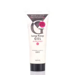 Mandom特久啫喱膏(特硬) 225克