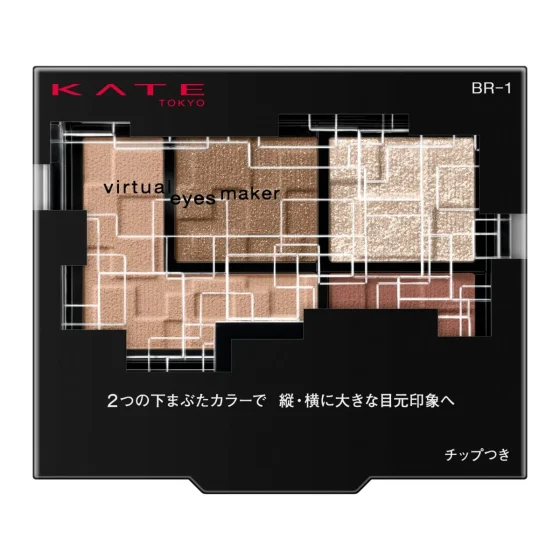 Kate凯婷巧色特调眼影盒 BR1 3.3克