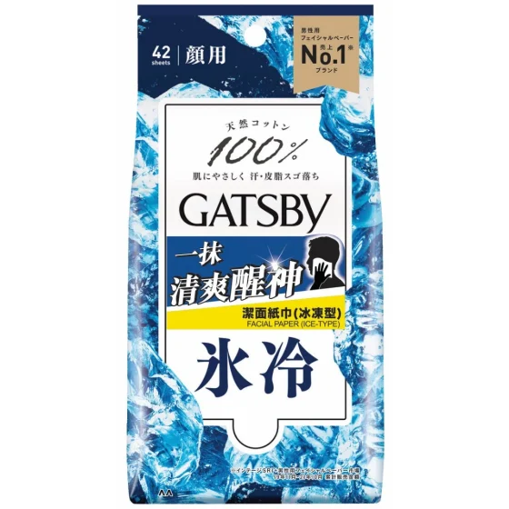 Gatsby Facial Paper Ice-Type Box 42pcs