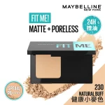 Maybelline Fit Me! Ultimate Powder Foundation SPF44 (230 Natural Buff) 9g