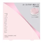 Sofina Primavista美肌持妝蜜粉粉盒 1盒