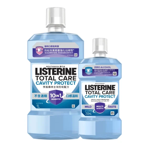 Listerine李施德林全效防蛀配方 1公升 + 漱口水 250毫升