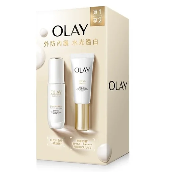 Olay水感透白光曜套装 (精华30毫升 + 防晒30毫升)