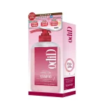 odiD深層修護洗髮露 500毫升