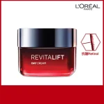 L'Oreal Paris Revitalift Triple Action Day Cream 50ml